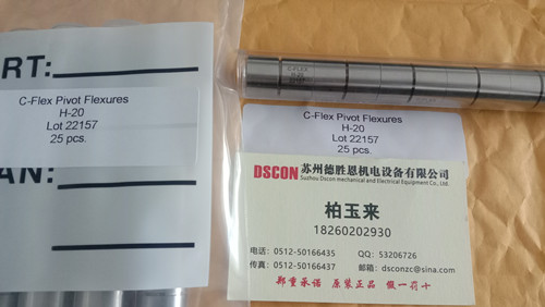 C-Flex樞軸軸承優(yōu)勢是什么？