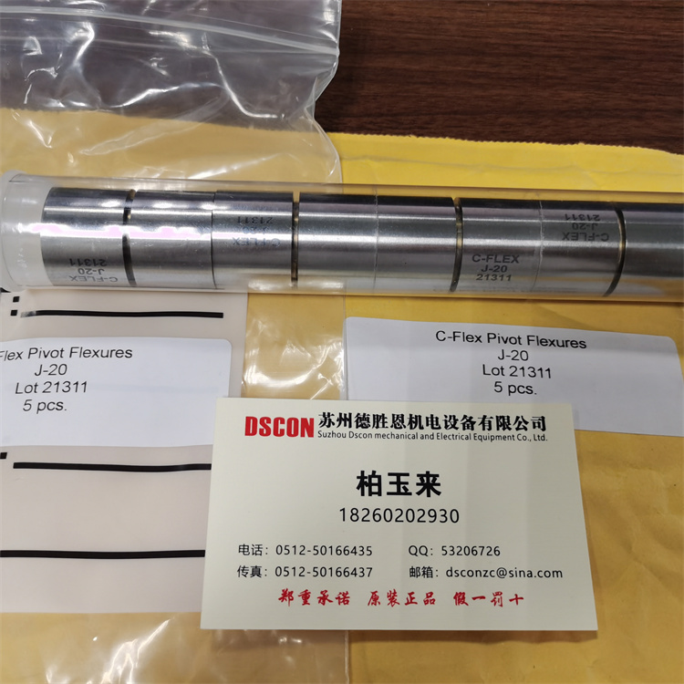 美國C-FLEX十字彈簧磨床軸承 H-20 J-30 G-20 J-20型號，測量臂支架軸承，光學軸承，半導體行業(yè)軸承